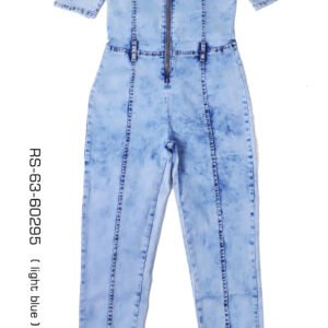 Ladies' Denim Overall Pant [PITBULL]