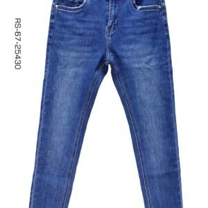 Ladies' Denim Jeans [PITBULL]