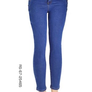 Ladies' Denim Jeans [PITBULL]